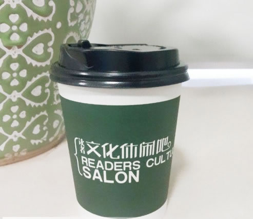 8��˾�Ļ����e�ɏV�漈��