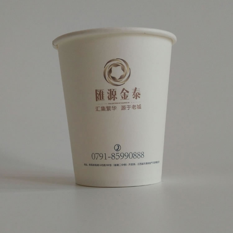 �RԴ��̩�V�漈��