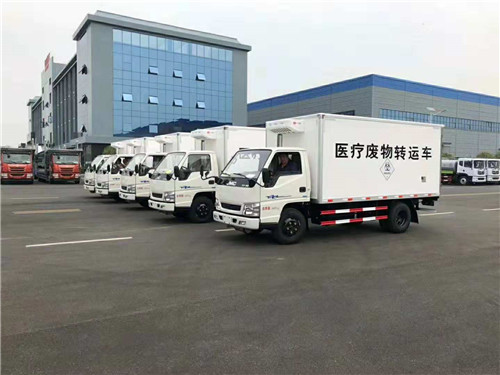 江鈴順達藍牌4米醫(yī)療廢物轉(zhuǎn)運車現(xiàn)車優(yōu)惠促銷