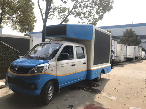 好消息！好消息！應廣大客戶的要求，雙排國六排放標準的宣傳車上市了