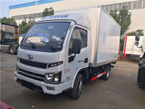 躍進柴油國六3.26米肉鉤冷藏車圖片參數介紹