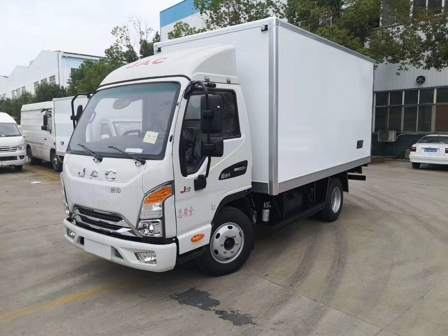 江淮康鈴J3國五冷藏車多少錢？