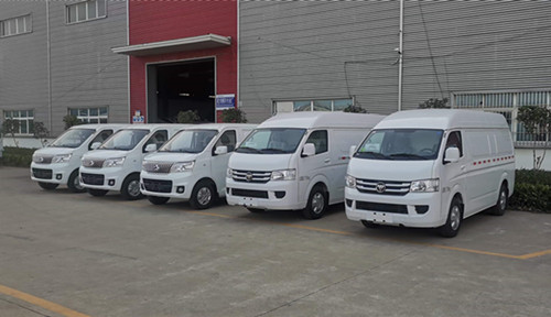 福田風景G7冷藏車現價1?萬，限購2臺