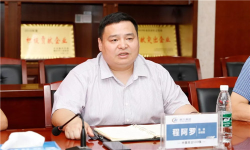 本期頭條:以國六切換為戰略抓手,程力繼續領跑全國專用車市場----國內兩大商用車主機供應商聯袂助推程力汽車領先國六專汽制造行業 本期頭條:以國六切換為戰略抓手,程力繼續領跑全國專用車市場----國內兩大商用車主機供應商聯袂助推程力汽車領先國六專汽制造行業