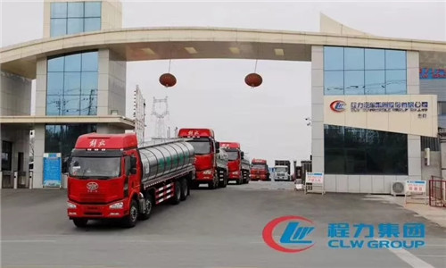程力奶罐車發(fā)車了 程力奶罐車發(fā)車了