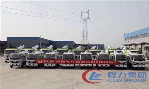 1572509287727882.jpg 熱烈祝賀四川某環保體系集中采購國六最新款抑塵車批量圓滿發車 (1).jpg