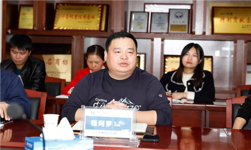 1573200825746257.jpg 微信圖片_20191108160607.jpg