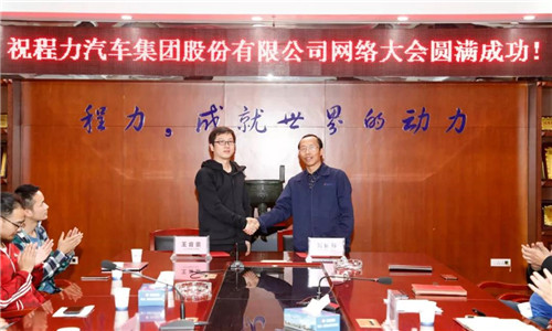 1573200946677750.jpg 微信圖片_20191108160644.jpg