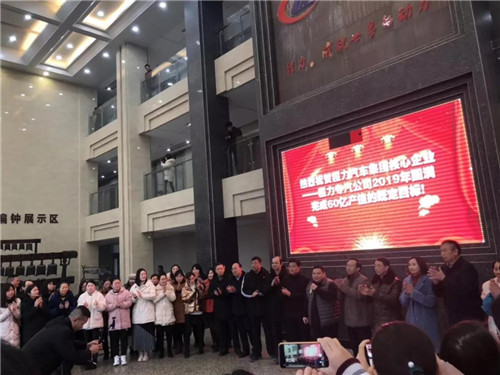 程力頭條:2019年程力汽車集團核心企業程力專汽銷售額突破60億大關,年增長率20%實現逆勢上揚為四五發展規劃開局奠定良好基礎 程力頭條:2019年程力汽車集團核心企業程力專汽銷售額突破60億大關,年增長率20%實現逆勢上揚為四五發展規劃開局奠定良好基礎