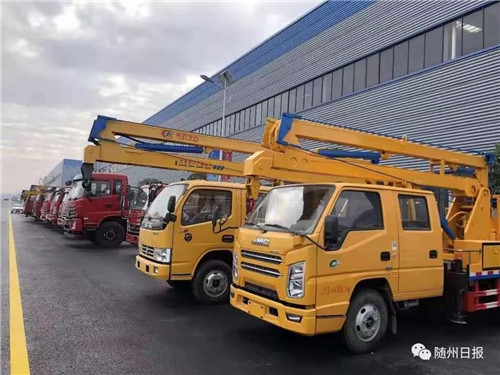 程力頭條:2019年程力汽車集團核心企業程力專汽銷售額突破60億大關,年增長率20%實現逆勢上揚為四五發展規劃開局奠定良好基礎 程力頭條:2019年程力汽車集團核心企業程力專汽銷售額突破60億大關,年增長率20%實現逆勢上揚為四五發展規劃開局奠定良好基礎