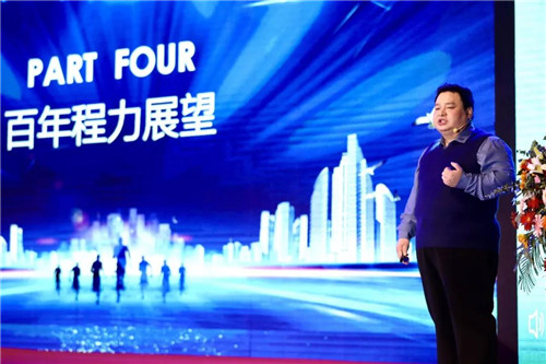 公司涌現(xiàn)出一大批先進(jìn)個(gè)人、優(yōu)秀黨員、勞動模范、工匠人物、銷售精英，按5%評先樹模優(yōu)秀黨員、程力工匠達(dá)504人。他們立足本職盡心盡責(zé)，在日常工作中積極發(fā)揮先鋒帶頭作用，團(tuán)結(jié)帶領(lǐng)身邊同事為企業(yè)發(fā)展做貢獻(xiàn)。