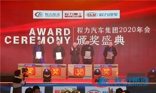 二要調(diào)整銷售戰(zhàn)略，以“渠道為王、群狼斗一虎”為核心的發(fā)展思路，構(gòu)筑多種模式并行的銷售網(wǎng)絡(luò)，穩(wěn)固提升程力集團(tuán)應(yīng)對未來市場變化的抗風(fēng)險(xiǎn)能力。不斷優(yōu)化及增加銷售板塊和銷售團(tuán)隊(duì)數(shù)量，形成程力“群狼斗一虎”的獨(dú)特優(yōu)勢，拓展海外發(fā)展經(jīng)銷商代理銷售模式。繼續(xù)加大招商工作力度。