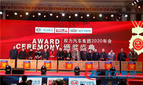 　“四五”期間增長的亮點(diǎn)項(xiàng)目為：委改、軍品、底盤、外貿(mào)、新能源車、商務(wù)車、應(yīng)急車制造、隨車裝備制造、高端專用制造、配套件制造等十大領(lǐng)域集中發(fā)力。