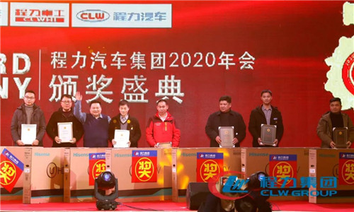 　“四五”期間增長的亮點(diǎn)項(xiàng)目為：委改、軍品、底盤、外貿(mào)、新能源車、商務(wù)車、應(yīng)急車制造、隨車裝備制造、高端專用制造、配套件制造等十大領(lǐng)域集中發(fā)力。