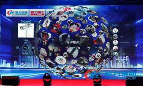 時(shí)代賦予我們的使命光榮而神圣，人民寄予我們的期望殷切而厚重。新的一年，我們要堅(jiān)定百年程力、千億產(chǎn)值目標(biāo)自信，堅(jiān)守發(fā)展初心使命，努力完成75億元年度目標(biāo)任務(wù)，譜寫程力“四五”規(guī)劃發(fā)展新篇章。 　　在工作總結(jié)及新年工作部署結(jié)束時(shí)，總經(jīng)理程阿羅代表程力集團(tuán)祝福大家新春快樂、身體健康、工作順利、萬事如意！