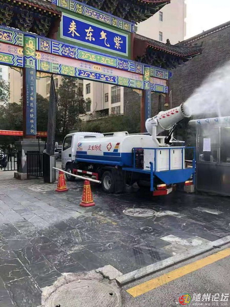 1580536427294423.jpg 微信圖片_20200201134651_調整大小.jpg