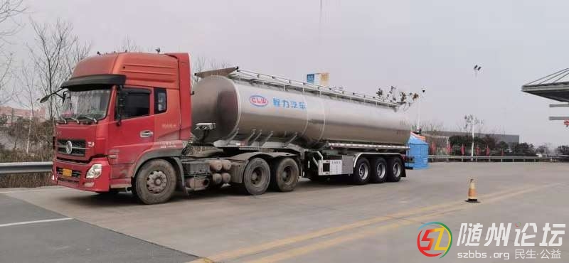 1580536461780037.jpg 微信圖片_20200201134708.jpg