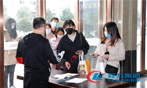 1584359363131969.jpg 3.jpg