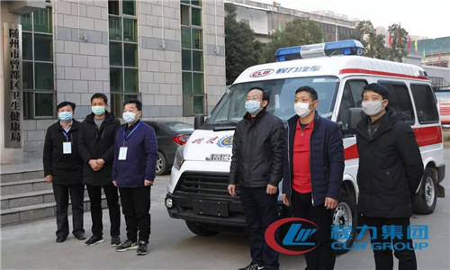 特刊:戰“疫”中的程力人，拼盡所能與一座英雄城市共呼吸同命運的感人事跡