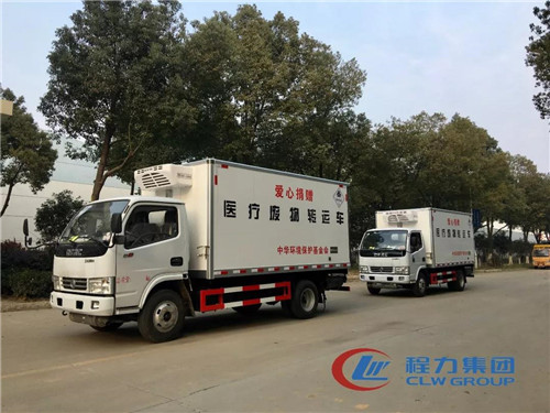 程力醫療廢物運輸車