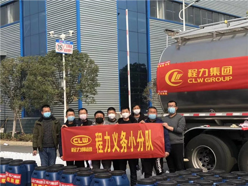 程力損贈醫用灑精