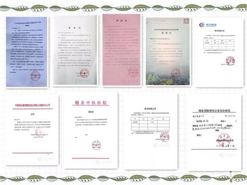 程力汽車集團關于再次向部分有防控疫情需要的企業事業單位，居民小區贈送84濃縮消毒液公告