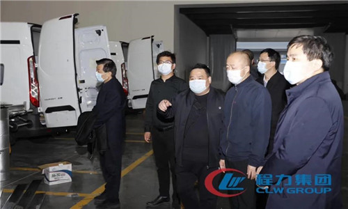 中央指導組物資保障組組長、國家工信部副部長王江平認真了解了程阿羅總經理關于企業(yè)生產工作的情況，肯定了程力集團在此次抗擊疫情中所作出的杰出貢獻，并對程力集團所生產的抗擊疫情的醫(yī)療衛(wèi)生設備的高質量高技術的產品給予了高度認可。