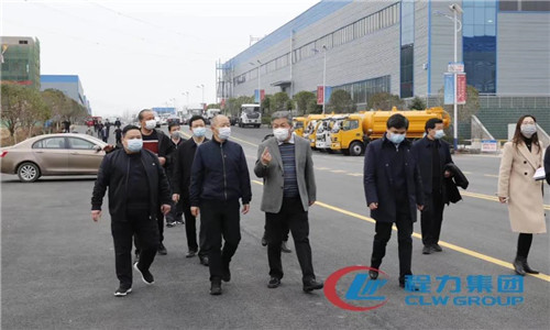 中央指導組物資保障組組長、國家工信部副部長王江平表示將全力支持程力汽車集團在落實好精準防控疫情的同時，全面恢復產能滿足市場的需求，把耽誤的時間補回來，把丟失的市場搶回來，一切以發(fā)展的大局為重。同時在符合目前疫情防控政策的大環(huán)境下予以大力扶持，幫助解決目前企業(yè)所面臨的局部困難。