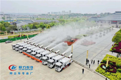 程力集團彰顯大企風范，八天交付45臺東風天錦抑塵車出口阿聯酋！