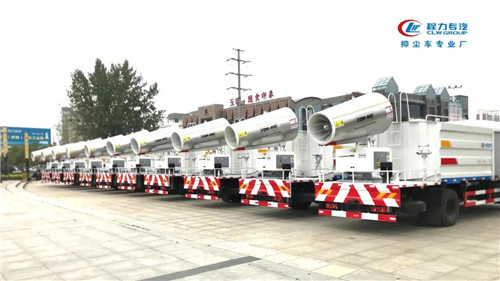 程力集團作為中國最大的專用車生產之都，我們也是守護美麗家園的“專汽人”。面對疫情臨危不懼，阿聯酋果斷的從中國程力集團采購一批抑塵車用于防疫消毒，在接到定單后，程力抑塵車專業廠日夜不息，八天完成阿聯酋45臺東風天錦100米抑塵車出口交付。湖北隨州程力集團用行動把制造的專用車的能力推向世界。