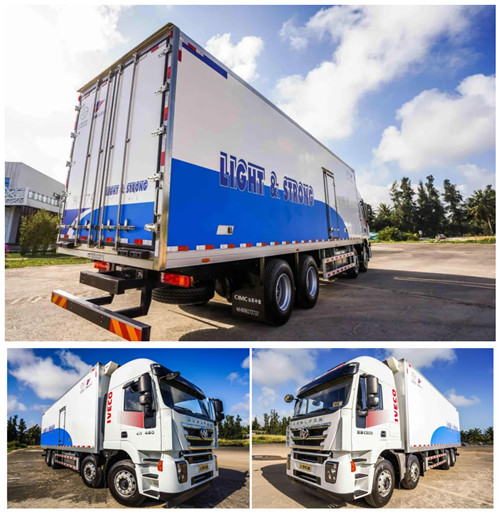 紅巖杰獅冷藏廂式運輸車 紅巖杰獅冷藏廂式運輸車