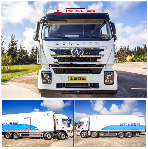 紅巖杰獅冷藏廂式運輸車 紅巖杰獅冷藏廂式運輸車