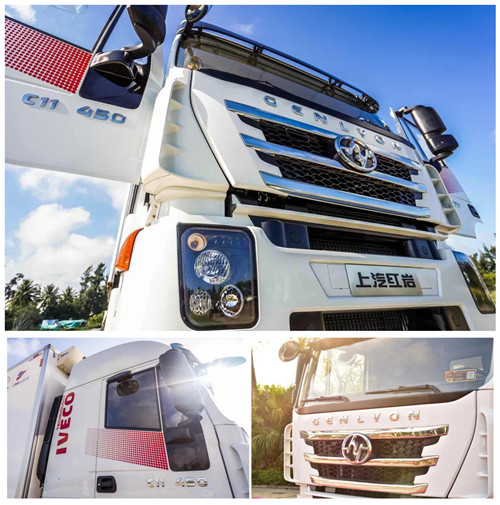 紅巖杰獅冷藏廂式運輸車 紅巖杰獅冷藏廂式運輸車