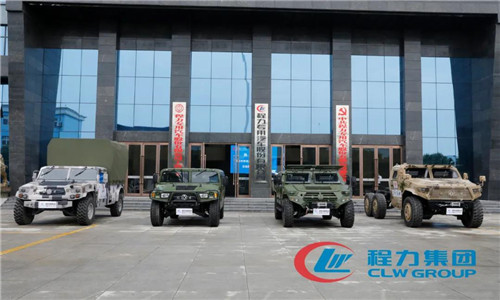 本報訊（通訊員丹陽報道） 5月9日，東風越野車有限公司商務考察團在程力汽車集團舉行特種裝備事業部----猛士越野車宣傳推薦會。 