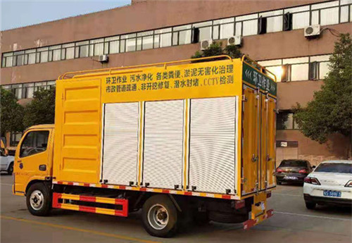 1590375462688981.jpg 微信圖片_20200525104134.jpg