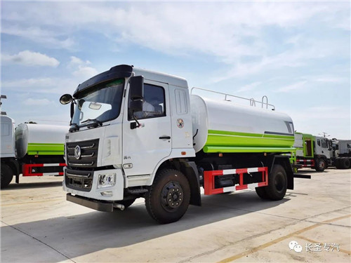 1598063119570128.jpg 微信圖片_20200822102237.jpg