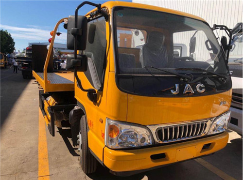 藍牌江淮康鈴黃色一拖二平板清障車