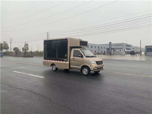 1598328120286118.jpg 國六南駿LED廣告宣傳車圖片參數介紹 (4).jpg