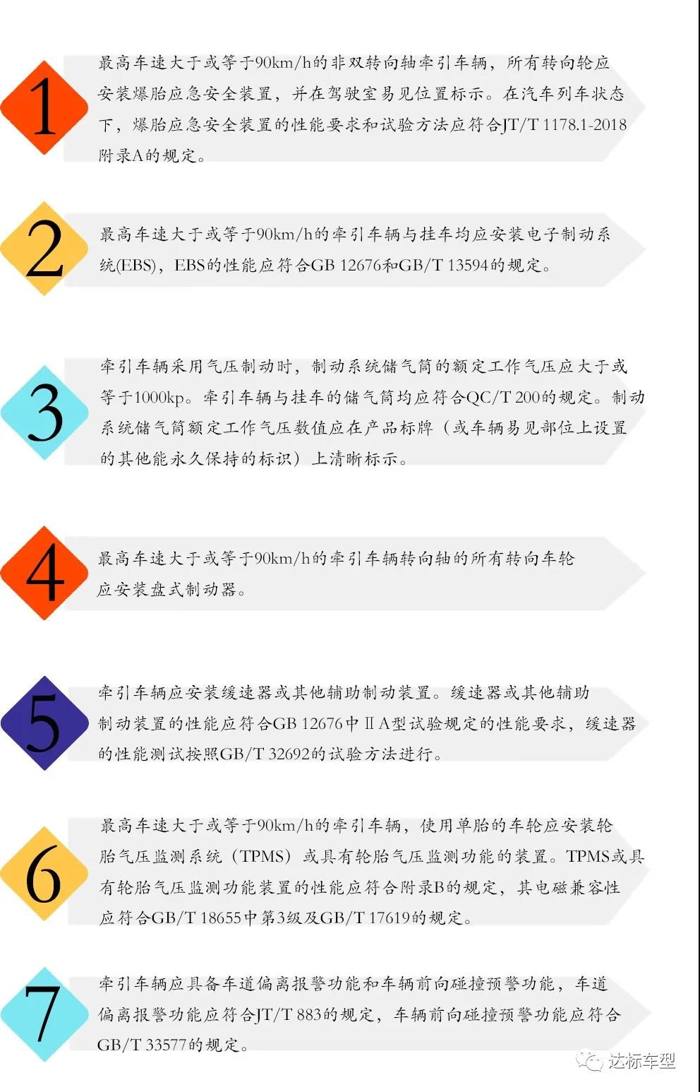 1599020517122094.jpg 微信圖片_20200902121923.jpg