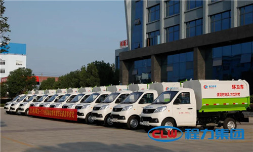 這種小型鄉鎮主流環衛垃圾清運車,底盤離地角高,通過性好,箱體方正有效容積率大,特別適合我國鄉村道路作業,在廣大鄉鎮及農村市場非常受歡迎。 這種小型鄉鎮主流環衛垃圾清運車,底盤離地角高,通過性好,箱體方正有效容積率大,特別適合我國鄉村道路作業,在廣大鄉鎮及農村市場非常受歡迎。