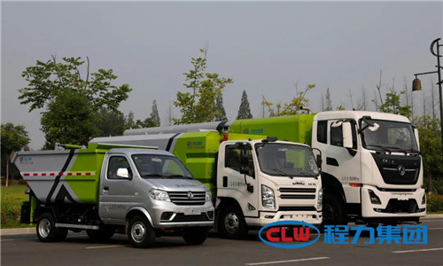 該無泄漏自卸式垃圾車,與程力掃路車、吸塵車、灑水車、抑塵車完美組合,業已成為城市環衛保潔的標準配置。 該無泄漏自卸式垃圾車,與程力掃路車、吸塵車、灑水車、抑塵車完美組合,業已成為城市環衛保潔的標準配置。