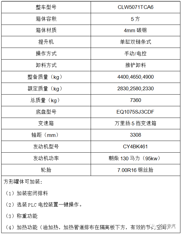 1606978343922558.png 微信圖片_20201203143621.png