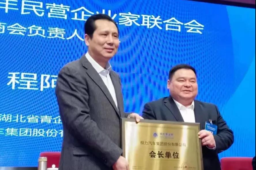 1619591068563917.jpg 圖片_20210428142038.jpg