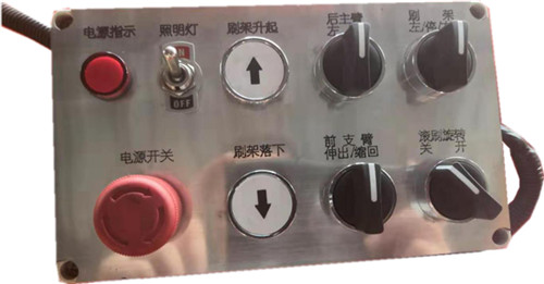 全自動高速護欄參數 (4).jpg