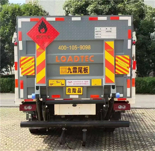 1634881122107011.jpg 國六福田奧鈴52米氣瓶運輸車 (2).jpg