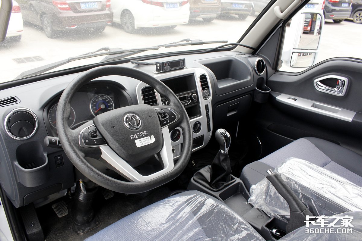 2.3L全柴機&nbsp;途逸冷藏車可以合規拉1.8噸