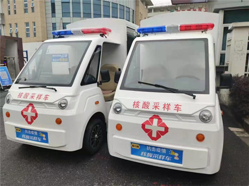 程力-宇辰 核酸采樣車 程力-宇辰 核酸采樣車