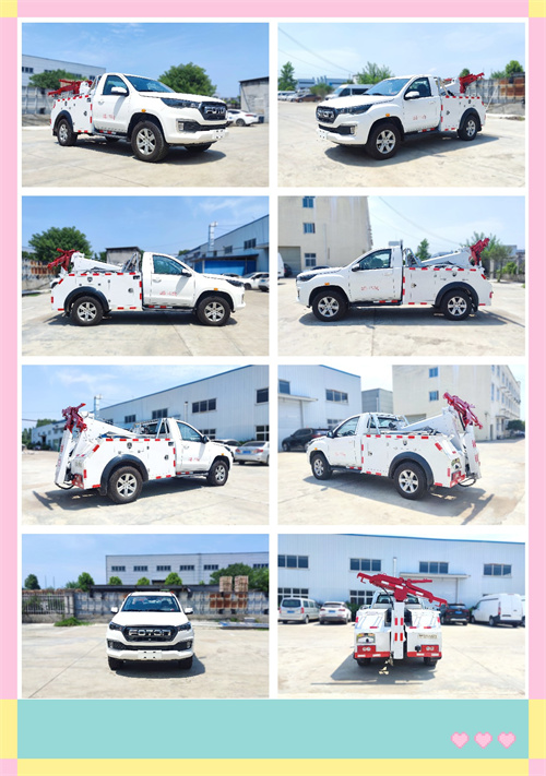 1684939688233318.jpg 微信圖片_20230524224540.jpg