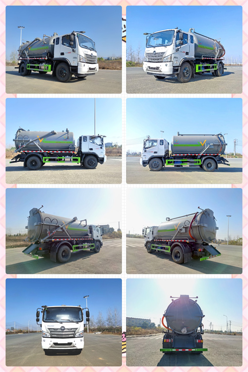 1685022434817689.jpg 福田瑞沃純工程版125方吸污車.jpg