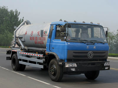 國4液態污物吸污車|國四10方吸污車｜東風153國IV吸污車